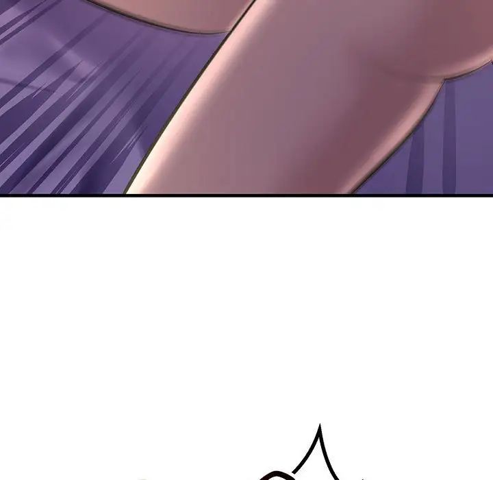 不正常关系第24話