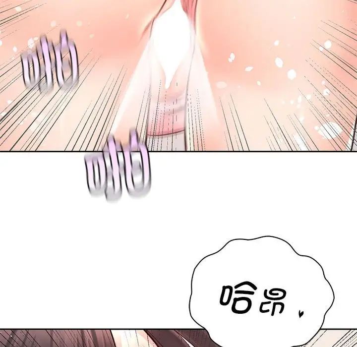 情定大阪第27話