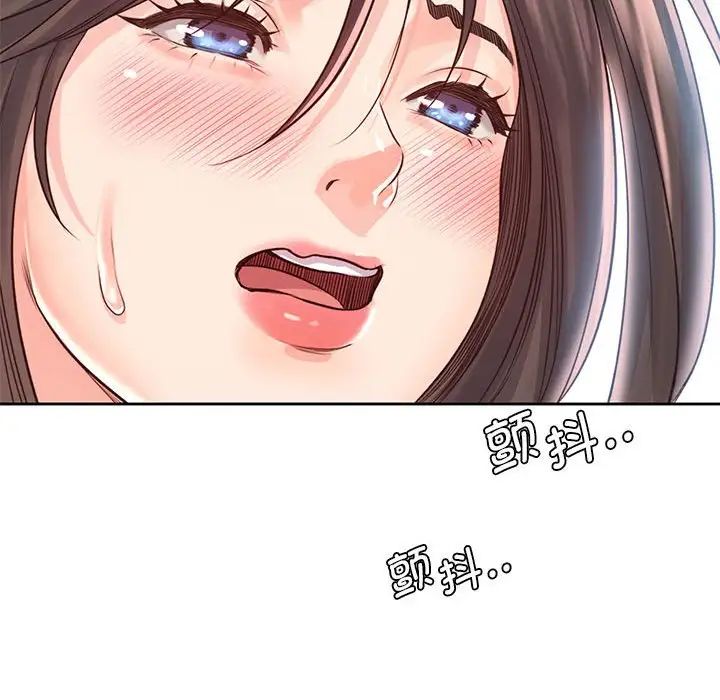 情定大阪第27話