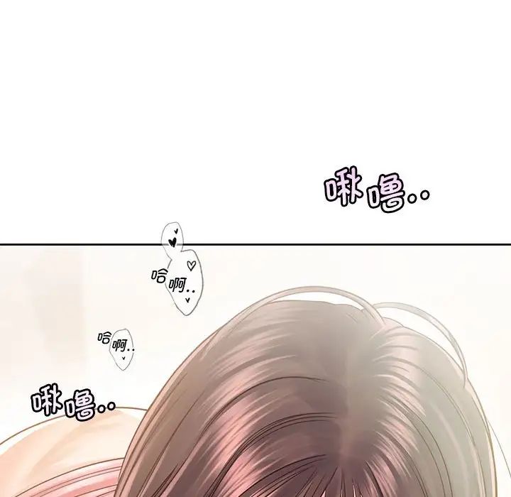 情定大阪第27話