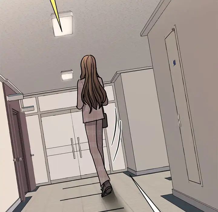 我的完美缪斯第23話