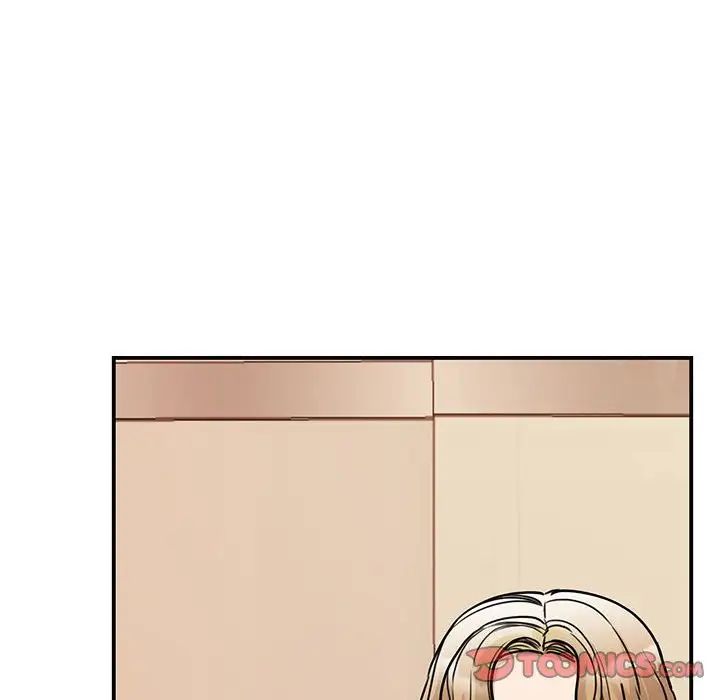 我的完美缪斯第23話