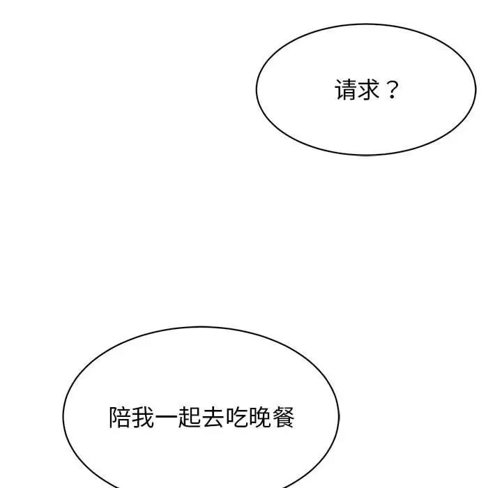 92.jpg