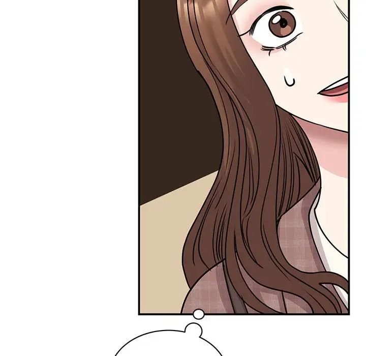 我的完美缪斯第23話