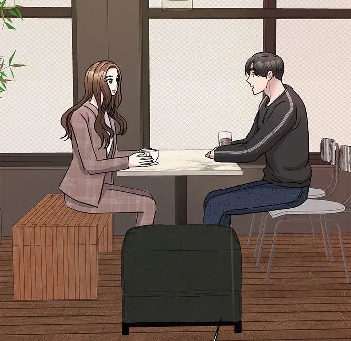 我的完美缪斯第23話