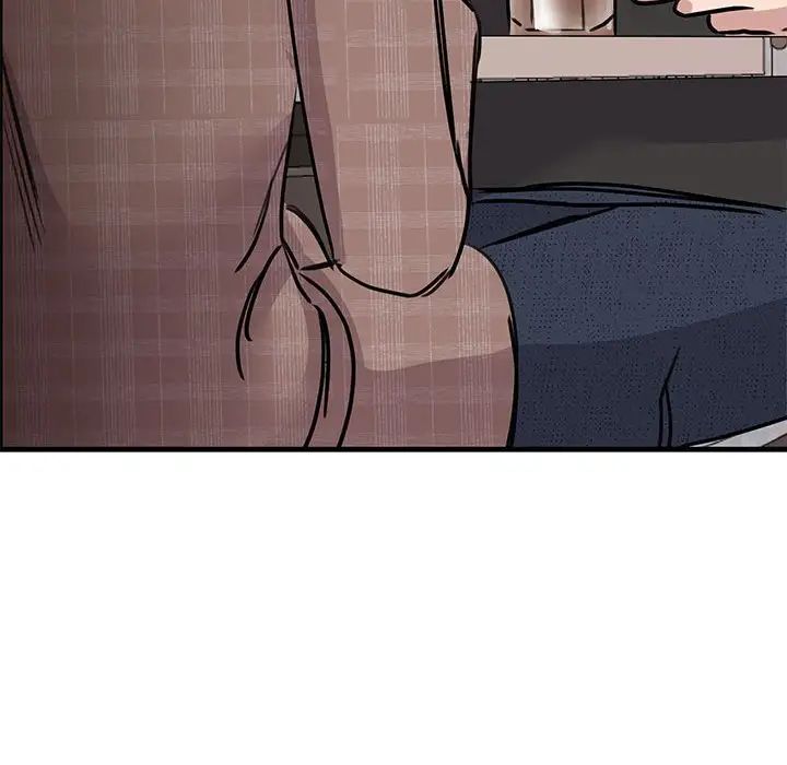 我的完美缪斯第23話