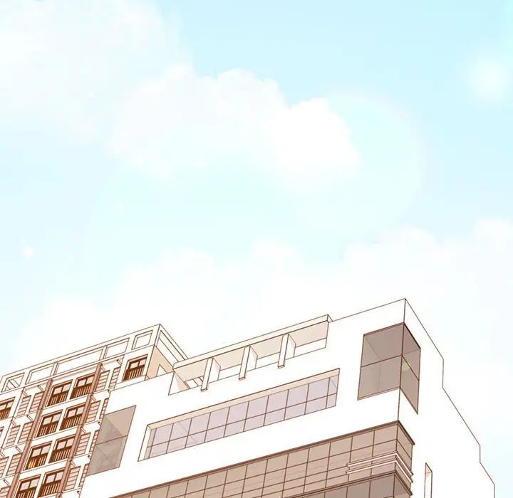 老师的课外教学第32話