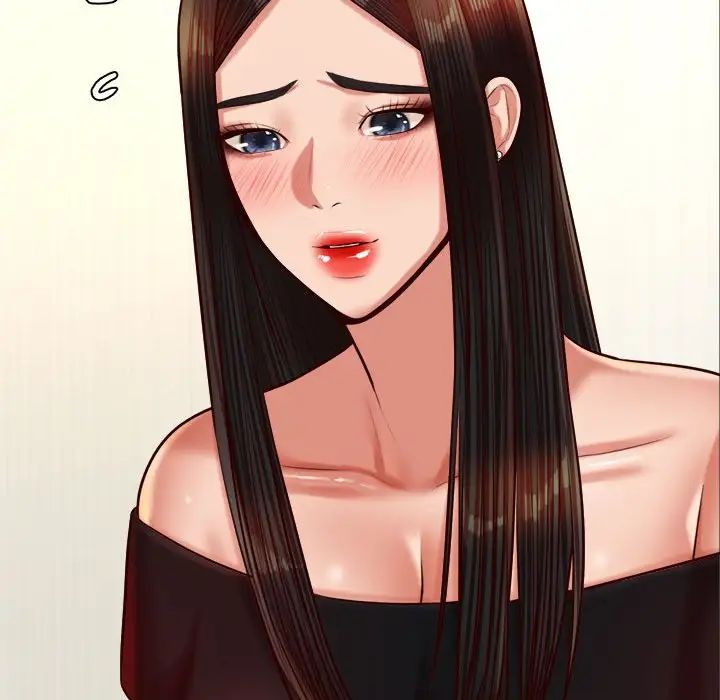老师的课外教学第32話