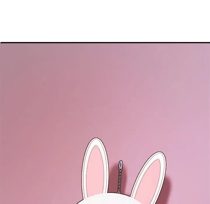 老师的课外教学第32話