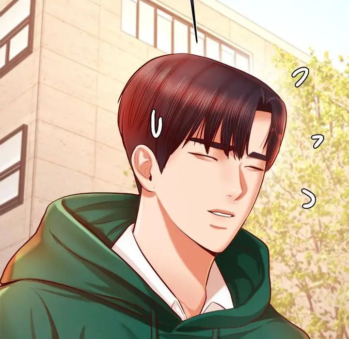 老师的课外教学第32話
