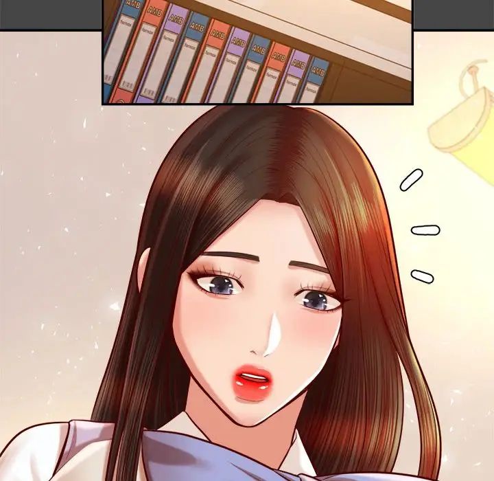 老师的课外教学第32話