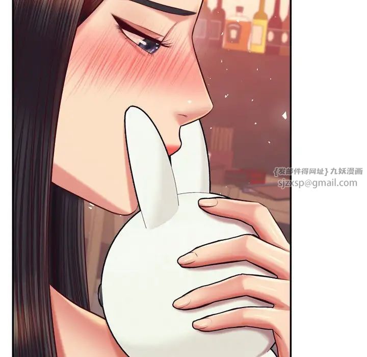老师的课外教学第32話