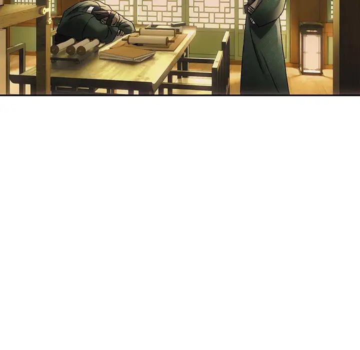 转世续缘 - 第1話47.jpg,转世续缘 - 第1話47,转世续缘 - 第1話