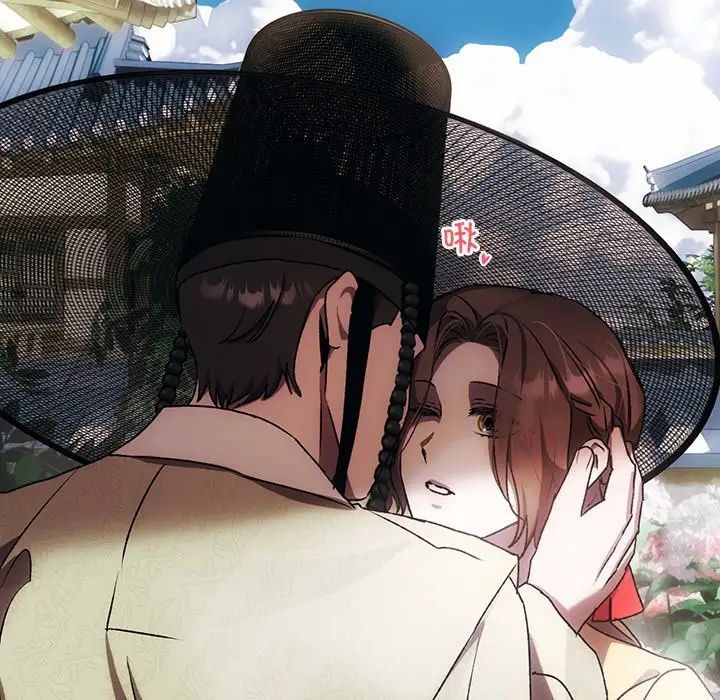 转世续缘第1话
