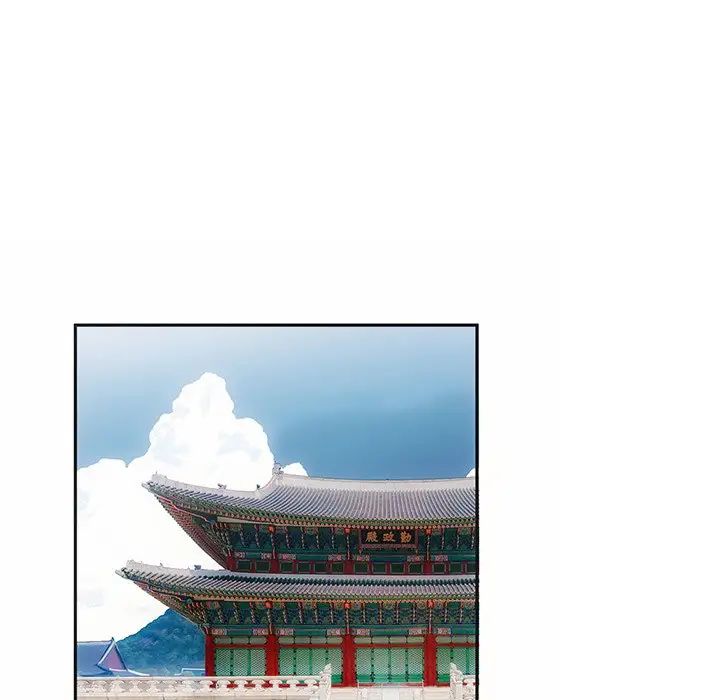 转世续缘 - 第1話120.jpg,转世续缘 - 第1話120,转世续缘 - 第1話