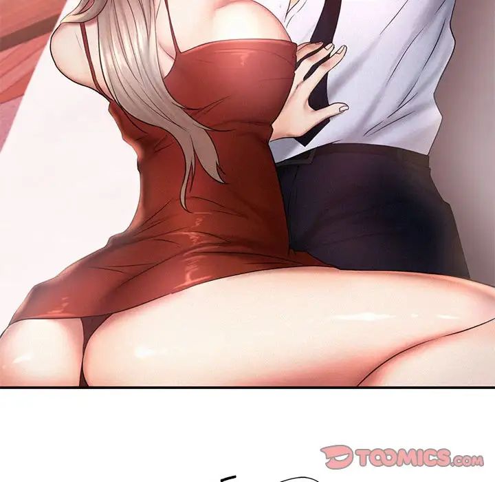 乘风高飞第15話