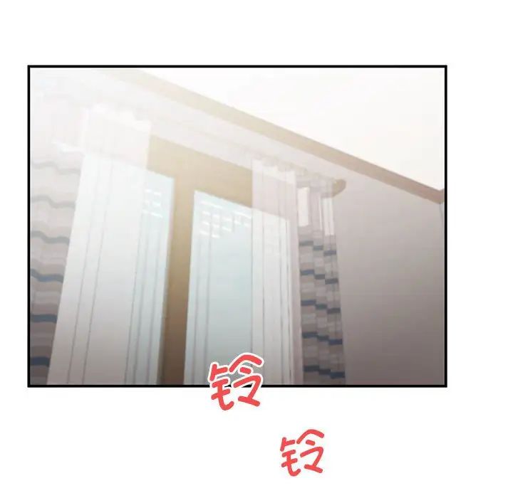 乘风高飞第15話