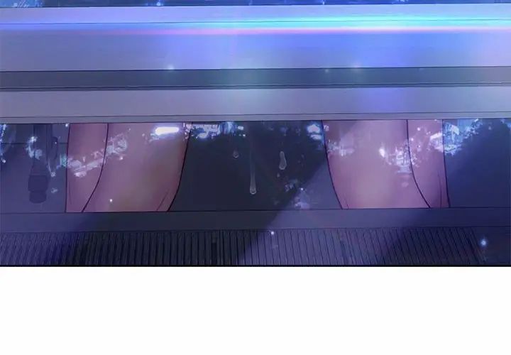 社内恋爱第22話