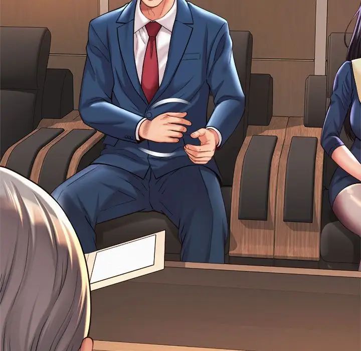 社内恋爱第22話