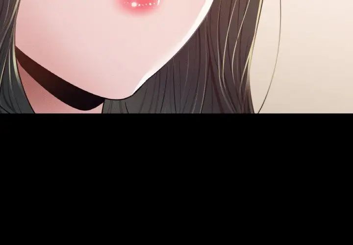 在学校达咩！第9話