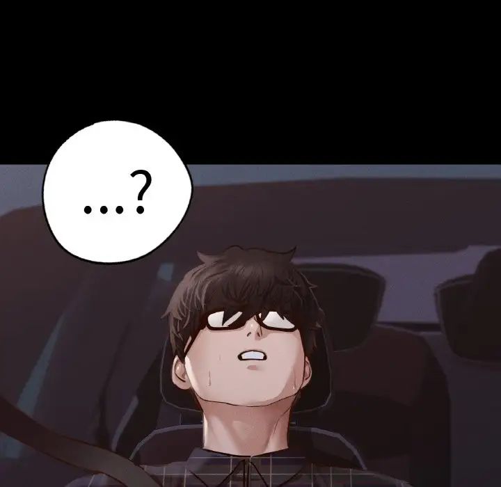 在学校达咩！ - 第9話114.jpg,在学校达咩！ - 第9話114,在学校达咩！ - 第9話