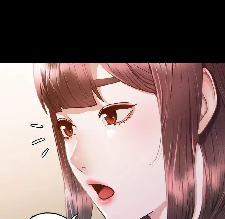 在学校达咩！ - 第9話146.jpg,在学校达咩！ - 第9話146,在学校达咩！ - 第9話