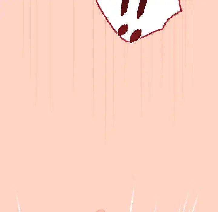 游戏规则我来定第44話