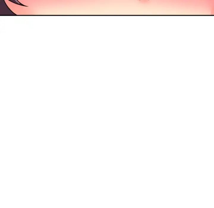 调教小娇妻第26話