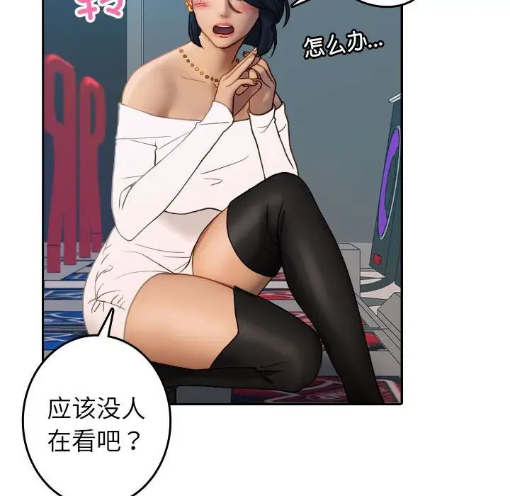 51.jpg