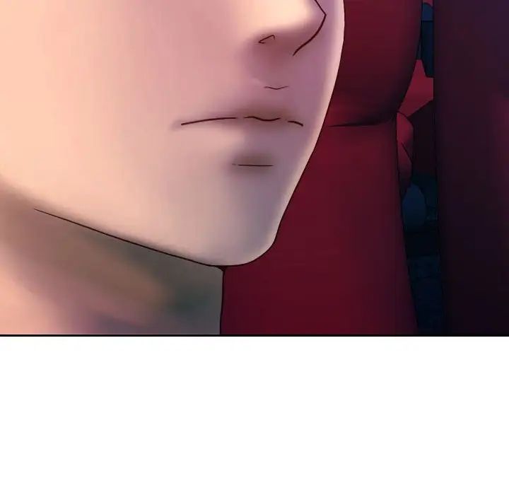 寄生教授家第38話