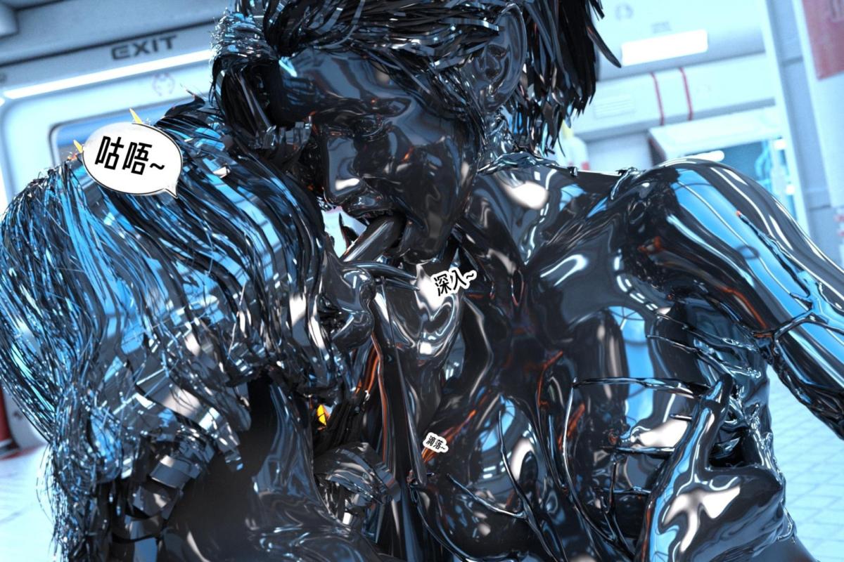 [3D]纳米涂料00-前传