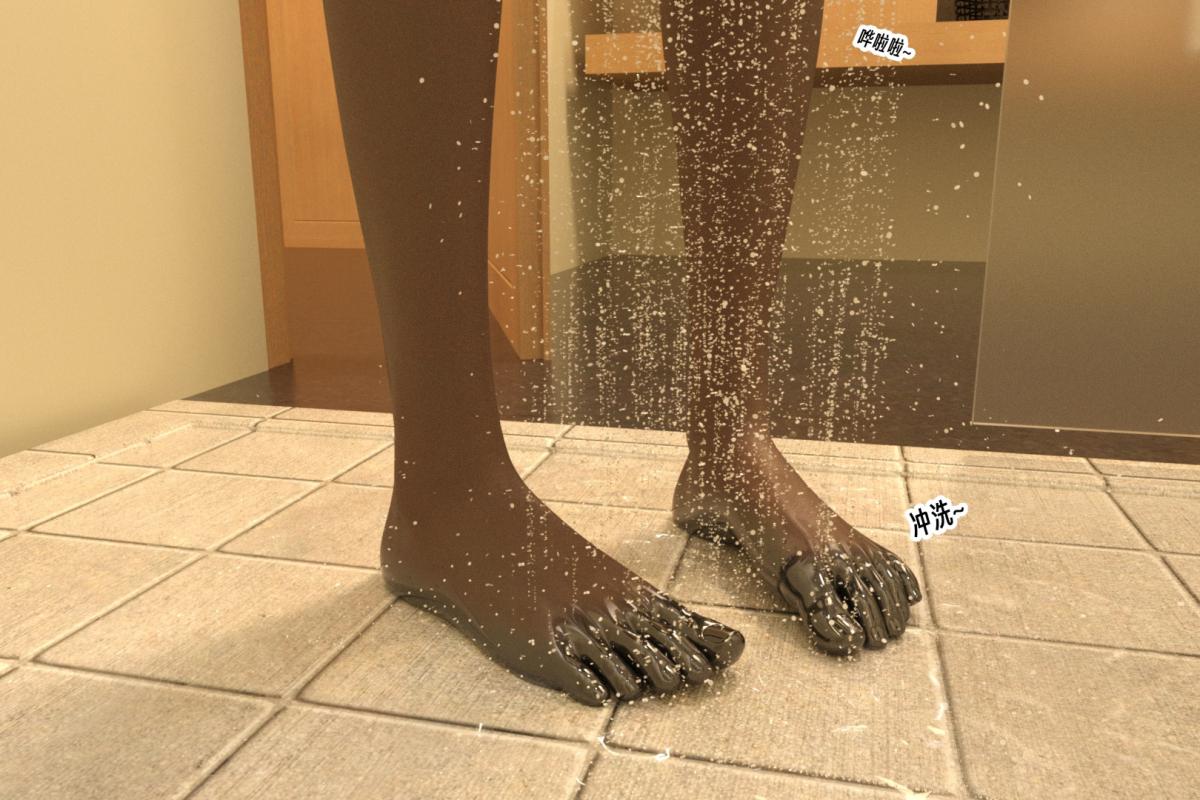 [3D]纳米涂料01-好奇心的代价