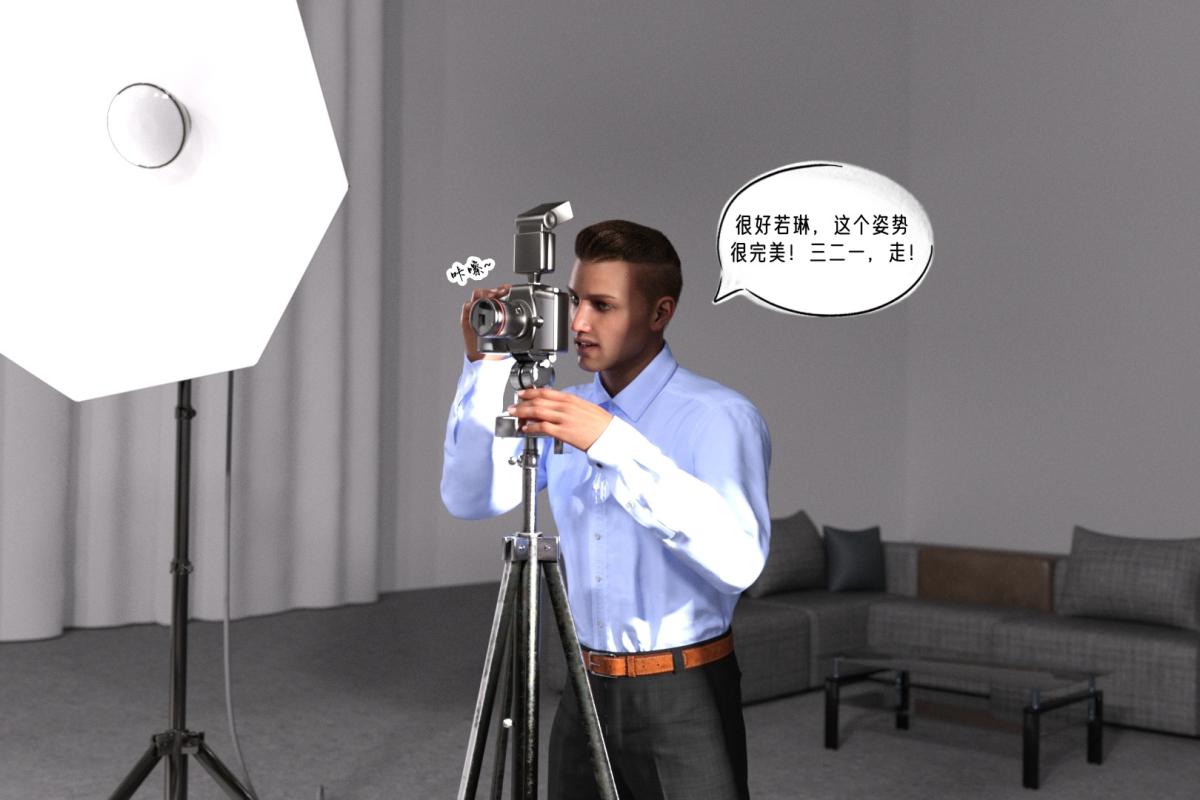 [3D]纳米涂料02-知识就是力量