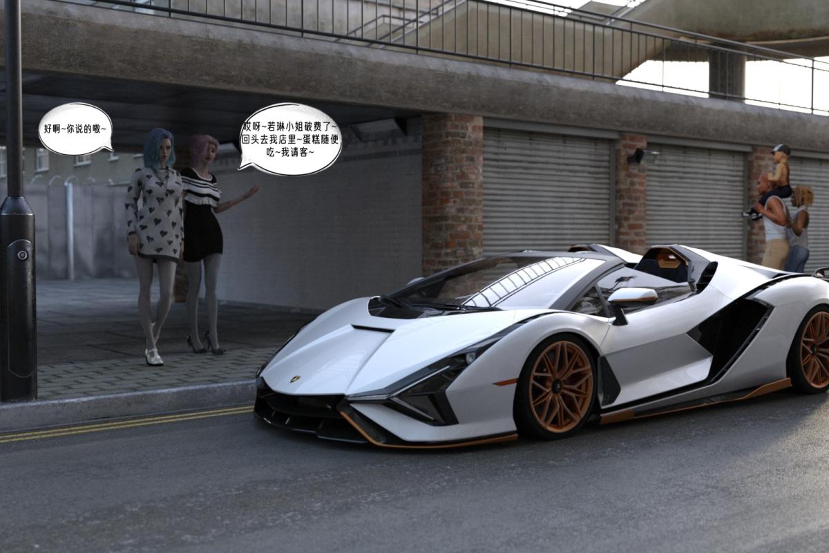 [3D]纳米涂料02-知识就是力量