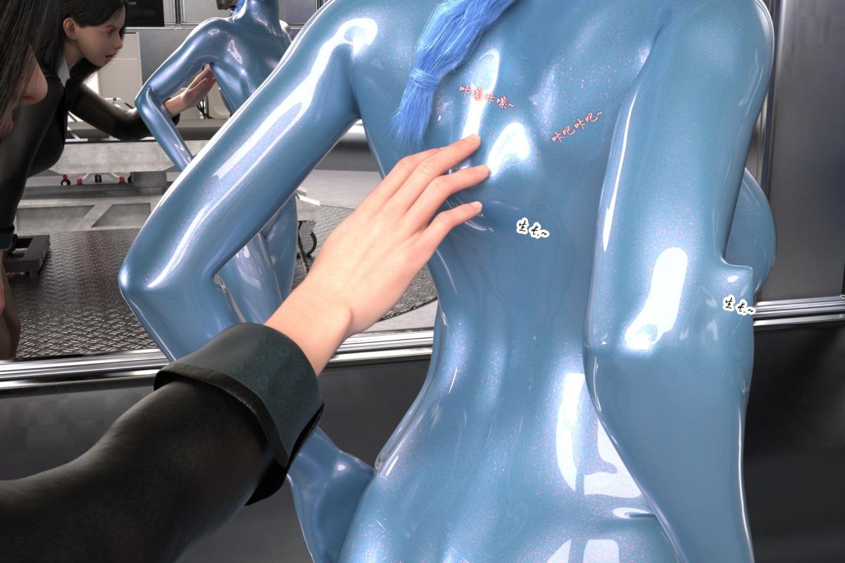 [3D]纳米涂料02-知识就是力量-2