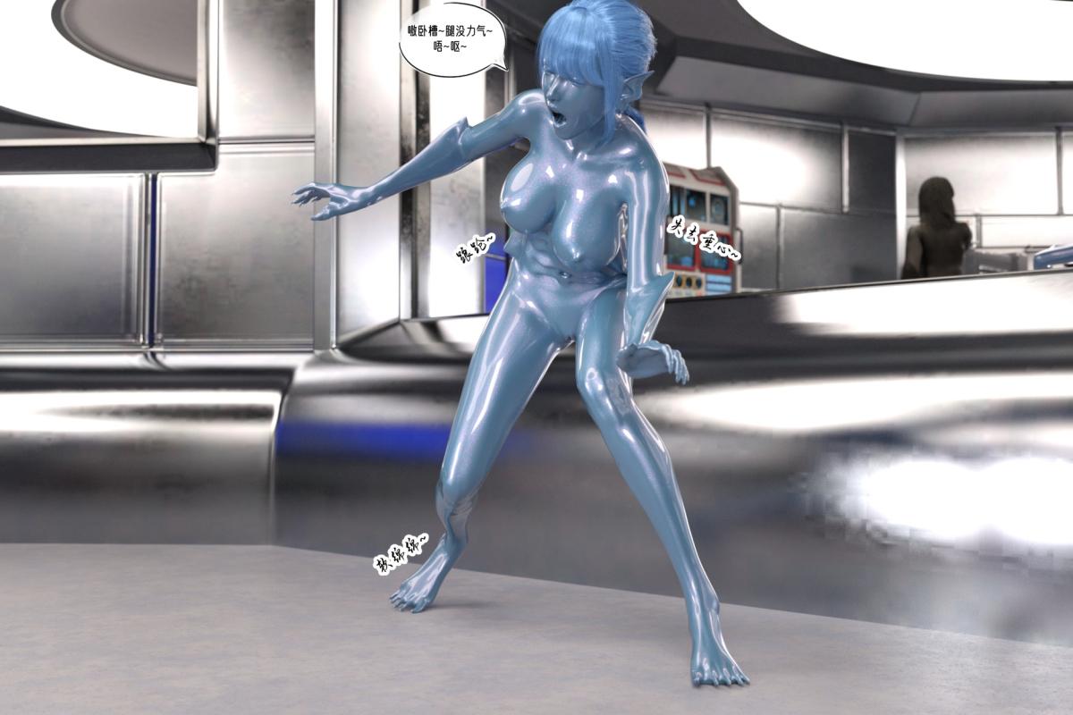 [3D]纳米涂料02-知识就是力量-2