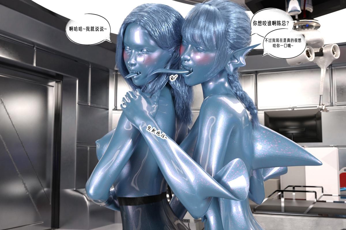 [3D]纳米涂料02-知识就是力量-3