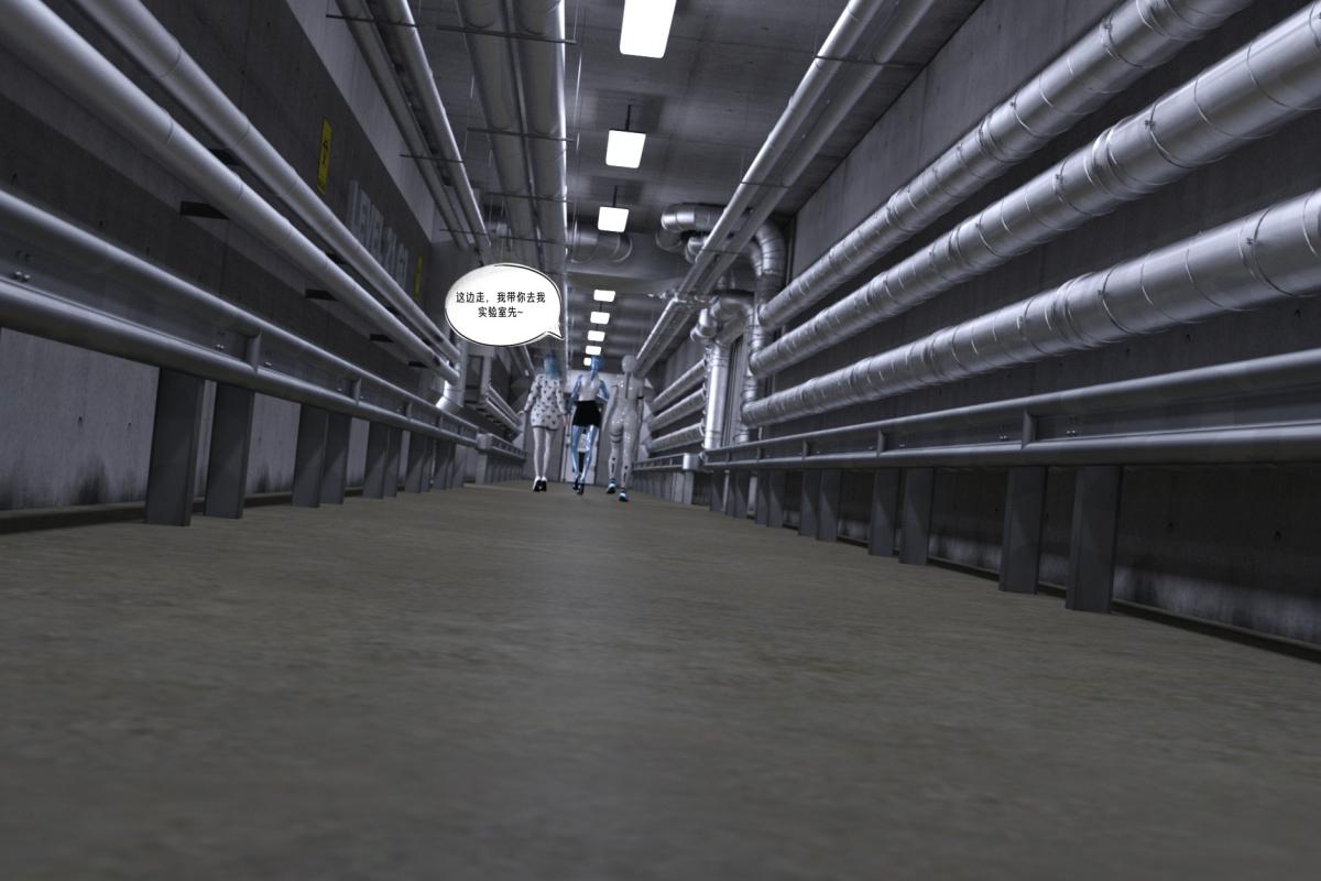 [3D]纳米涂料02-知识就是力量-3