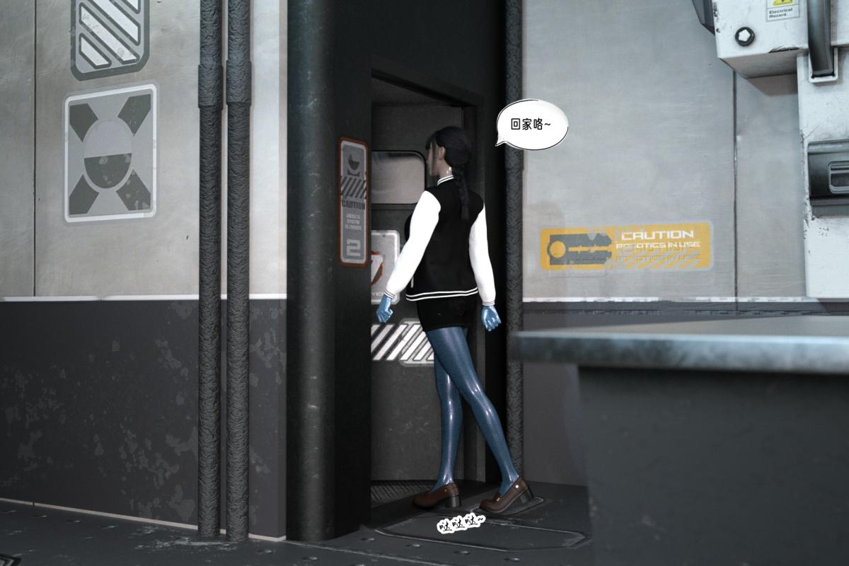 [3D]纳米涂料02-知识就是力量-3