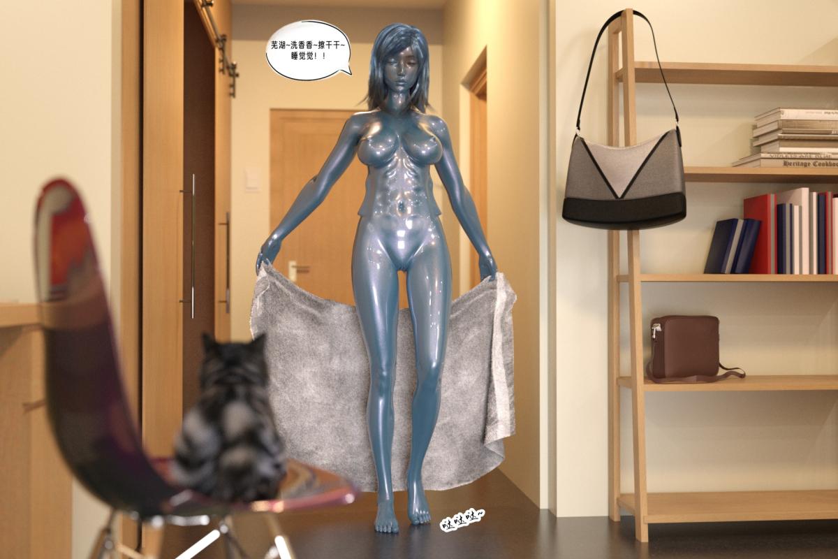 [3D]纳米涂料02-知识就是力量-3