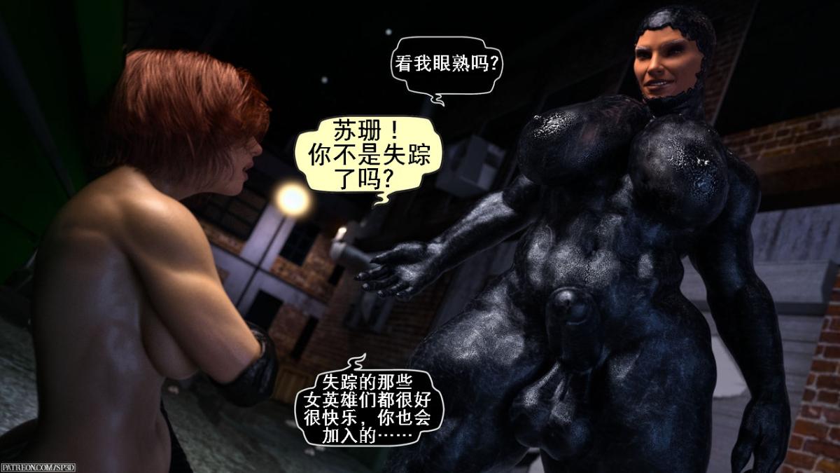 [3D]黑暗崛起+复仇者联盟+毒液的收藏v2 - 毒液的收藏28.jpg,[3D]黑暗崛起+复仇者联盟+毒液的收藏v2 - 毒液的收藏28,[3D]黑暗崛起+复仇者联盟+毒液的收藏v2 - 毒液的收藏