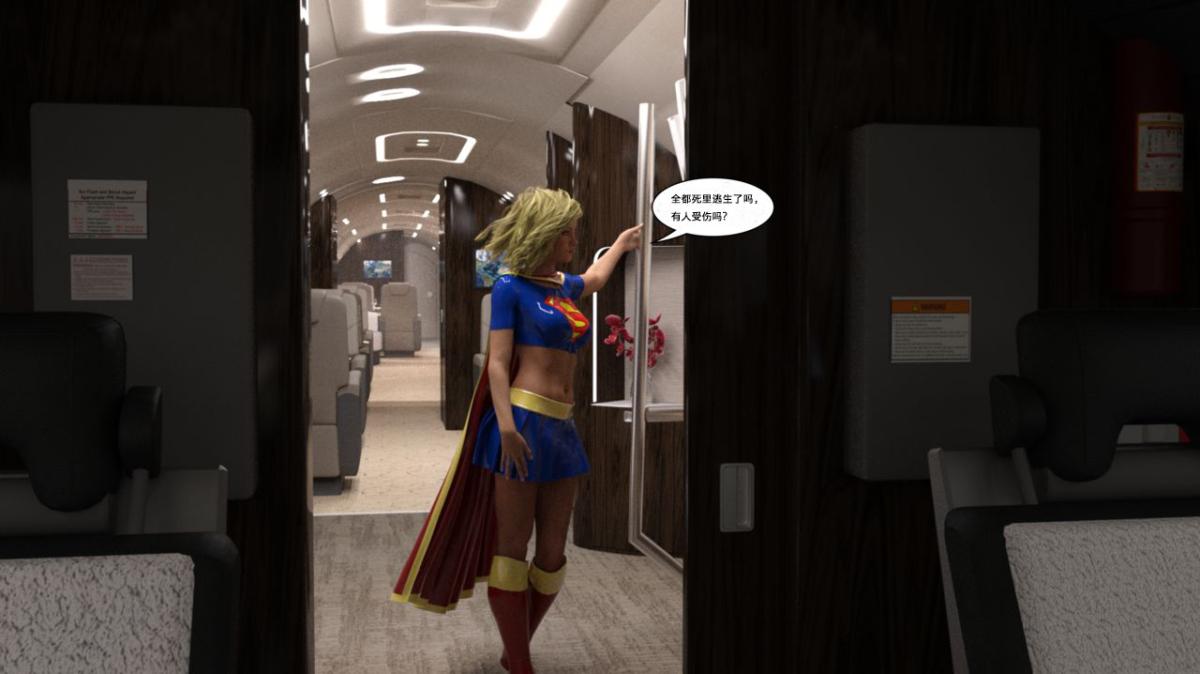 [3D]黑暗崛起+复仇者联盟+毒液的收藏v2黑暗崛起