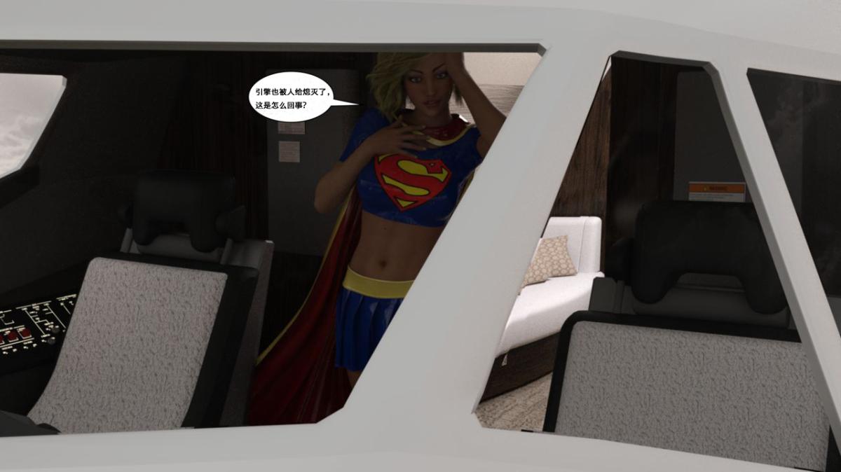 [3D]黑暗崛起+复仇者联盟+毒液的收藏v2黑暗崛起