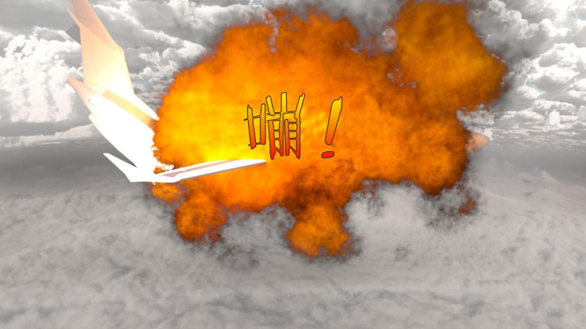 [3D]黑暗崛起+复仇者联盟+毒液的收藏v2黑暗崛起