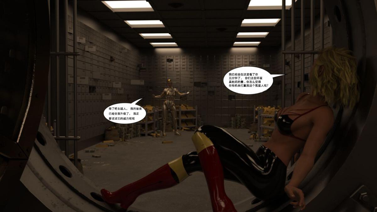 [3D]黑暗崛起+复仇者联盟+毒液的收藏v2黑暗崛起