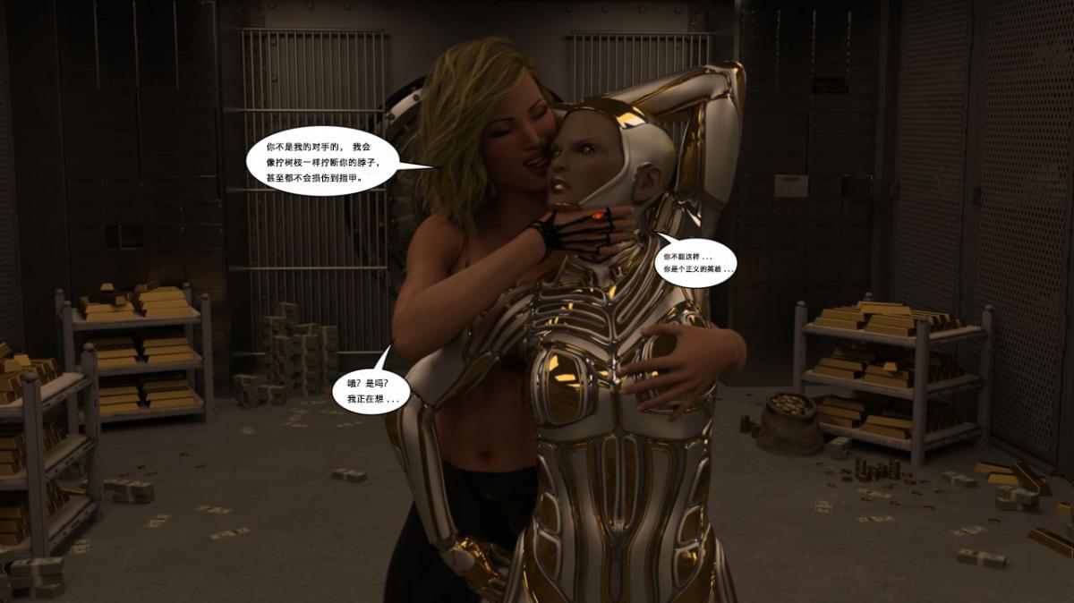 [3D]黑暗崛起+复仇者联盟+毒液的收藏v2黑暗崛起