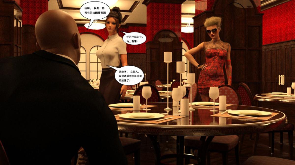 [3D]黑暗崛起+复仇者联盟+毒液的收藏v2黑暗崛起