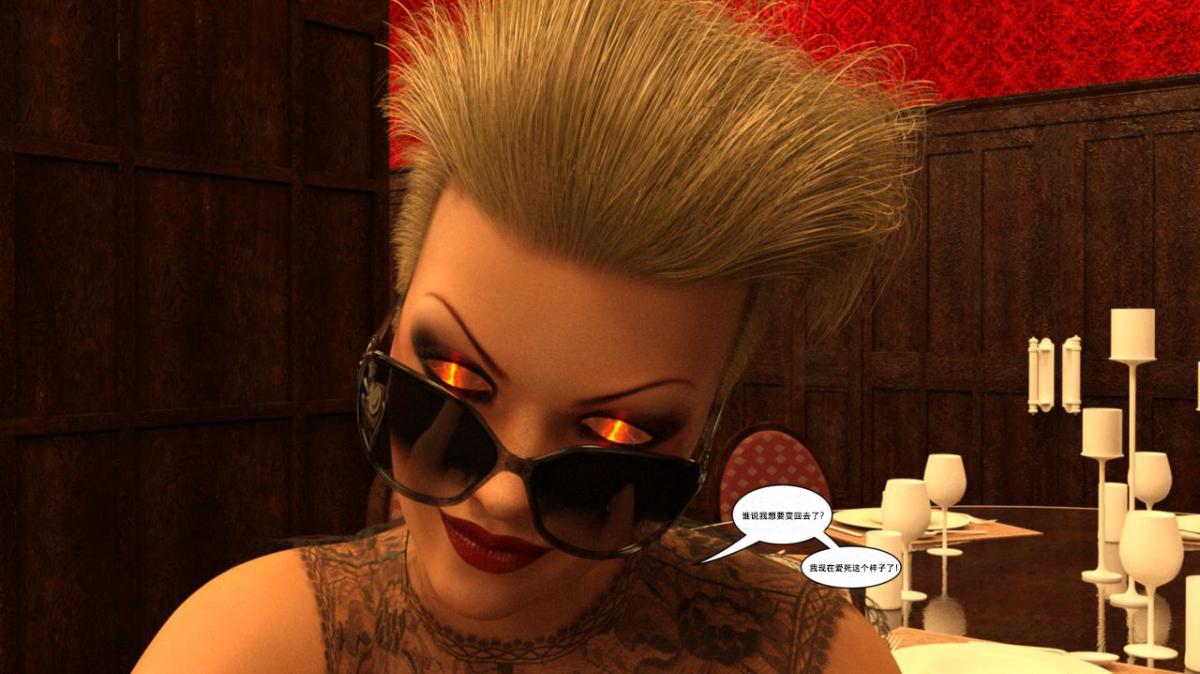 [3D]黑暗崛起+复仇者联盟+毒液的收藏v2黑暗崛起