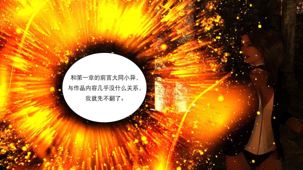 [3D]黑暗崛起+复仇者联盟+毒液的收藏v2黑暗崛起2