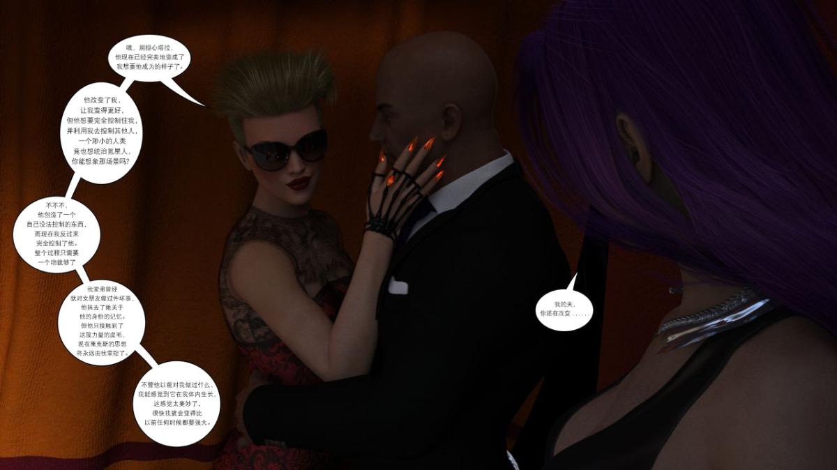 [3D]黑暗崛起+复仇者联盟+毒液的收藏v2黑暗崛起2